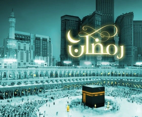 Omra Ramadan  avec Tunisie Promo