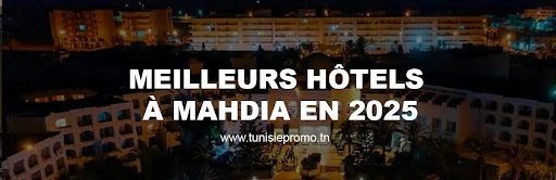 Hôtels à Mahdia