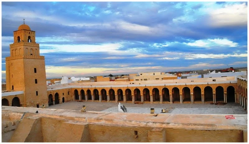 Grande Mosquée de Kairouan