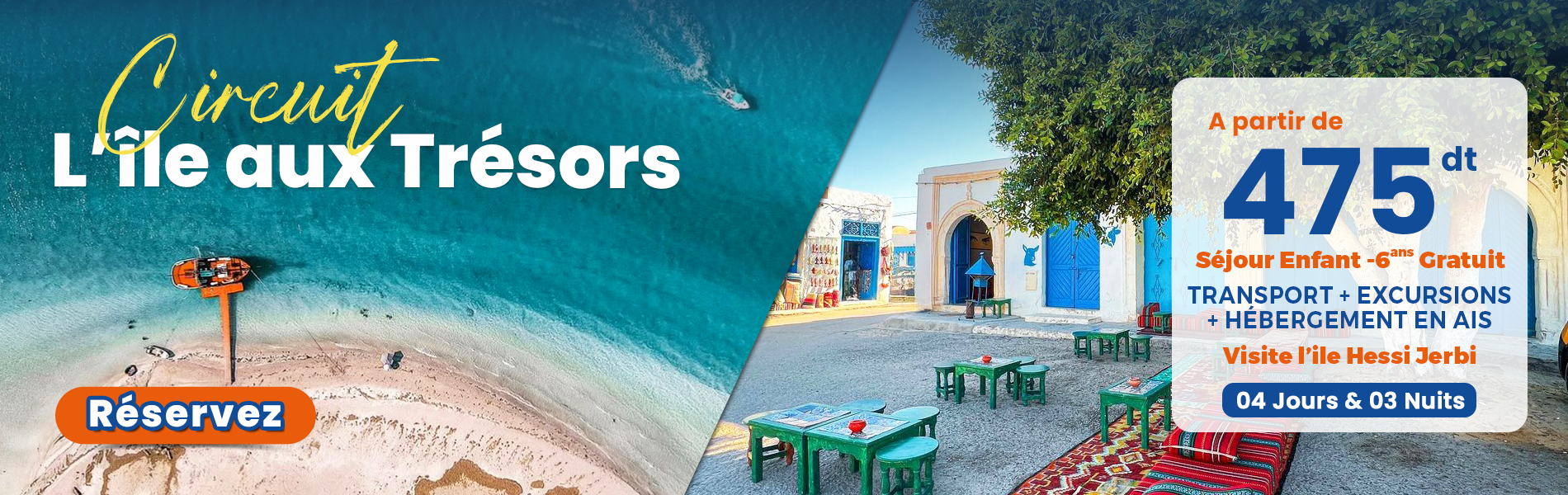 circuit djerba