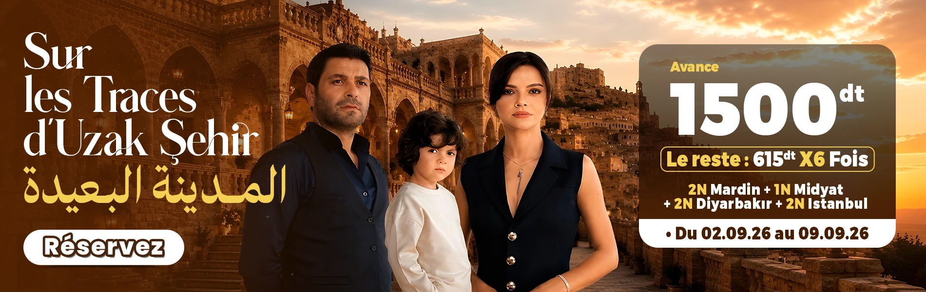 Mardin