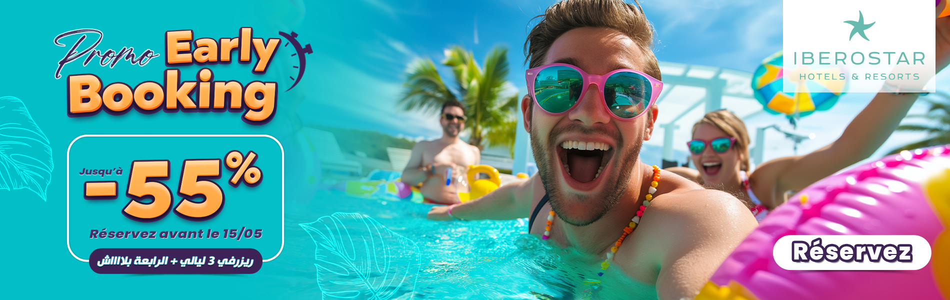 early booking Iberostar