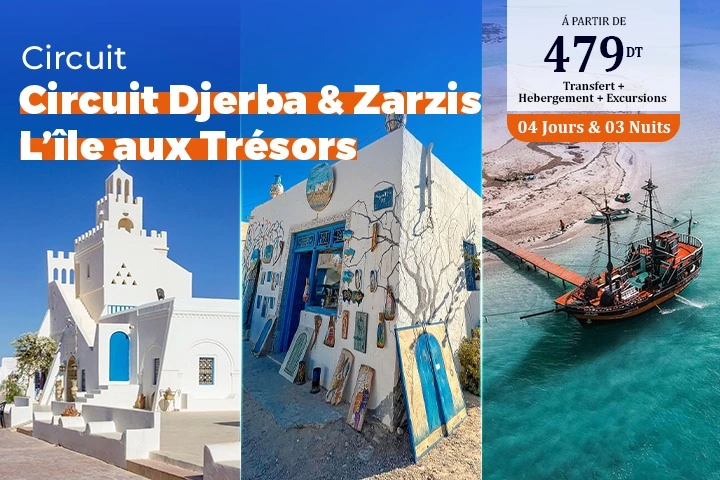 Circuit Djerba & Zarzis -- L’île aux Trésors