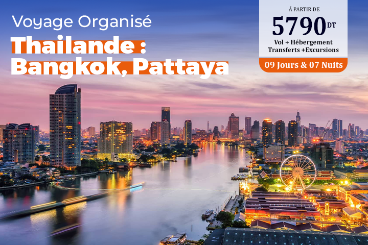 THAILANDE :BANGKOK + PATTAYA
