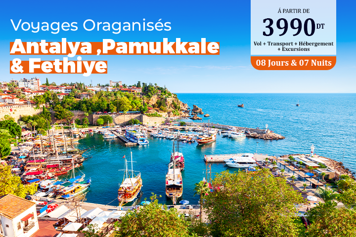 Antalya – Pamukkale – Fethiye