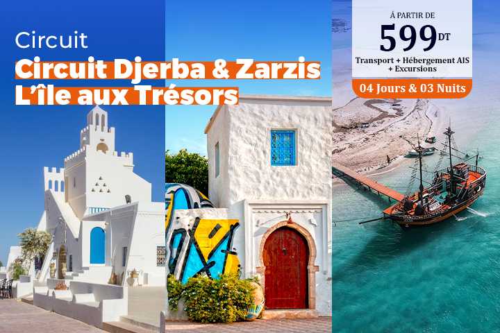 Circuit Djerba & Zarzis -- L’île aux Trésors