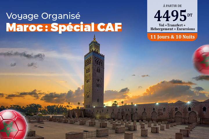 Maroc :Spécial CAF