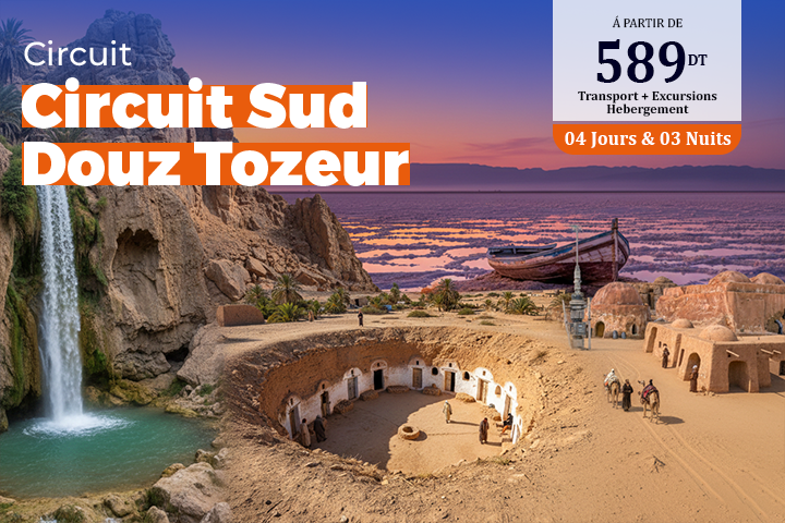 Circuit Sud Douz Tozeur