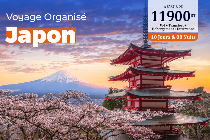 JAPAN