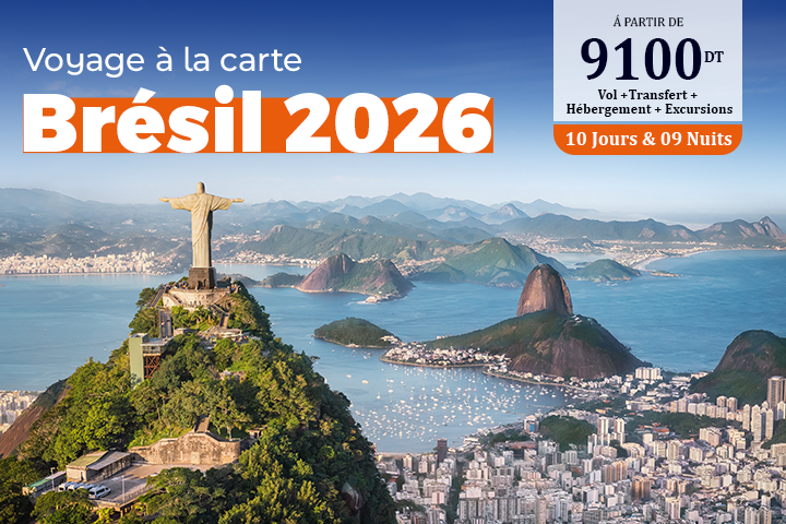 BRESIL - 2026