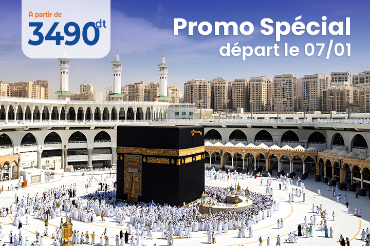Promo Spécial départ le 07/01
