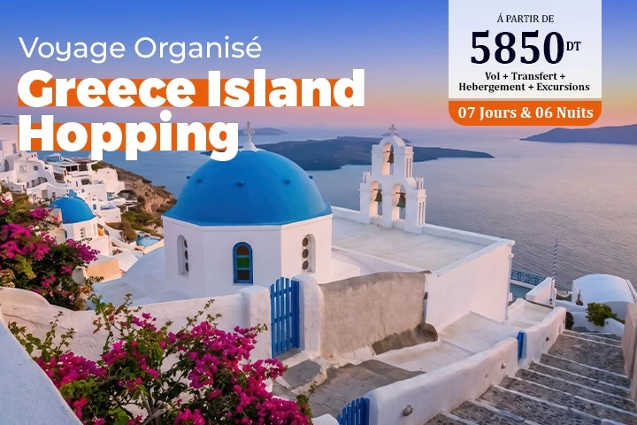 GREECE ISLAND HOPPING