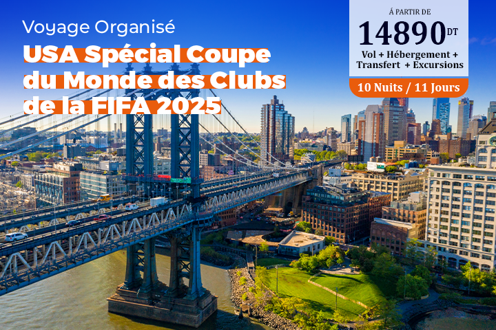 USA  Spécial Coupe du Monde des Clubs de la FIFA 2025