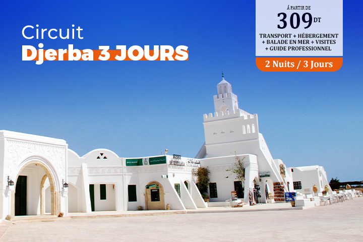 Circuit Djerba 3 JOURS