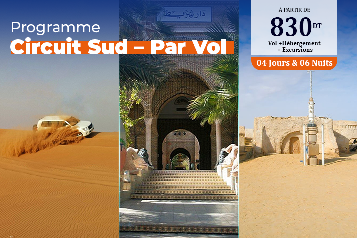 Programme Circuit Sud – Par Vol