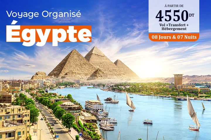 Egypte spécial vacances