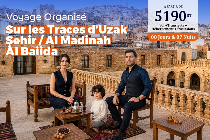 Sur les Traces d’Uzak Şehir / Al Madinah Al Baiida