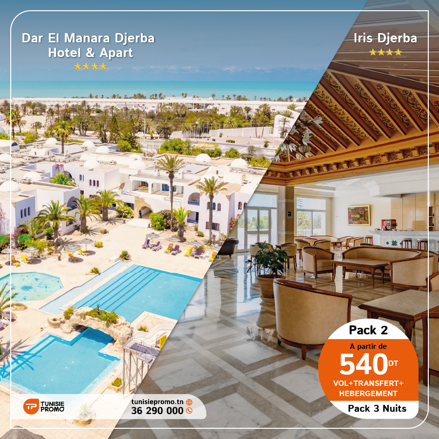 Djerba par avion (Pack 3 N)