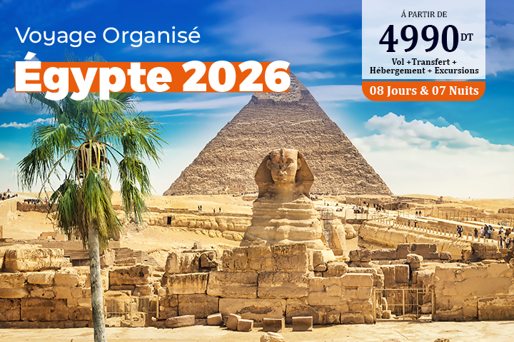 EGYPTE 2026
