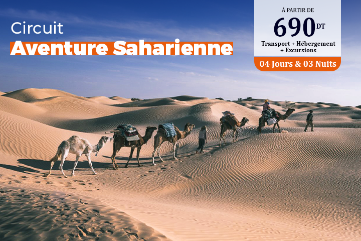 Aventure Saharienne 4J/3N