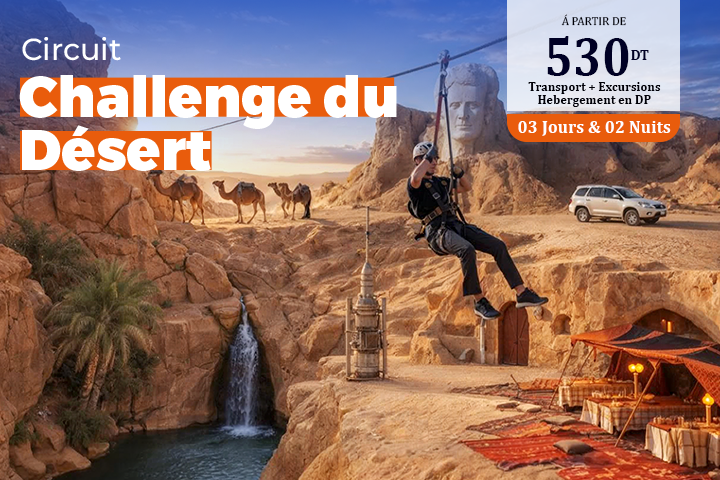 Challenge du Désert