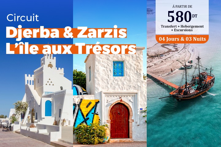 Circuit Djerba & Zarzis -- L’île aux Trésors