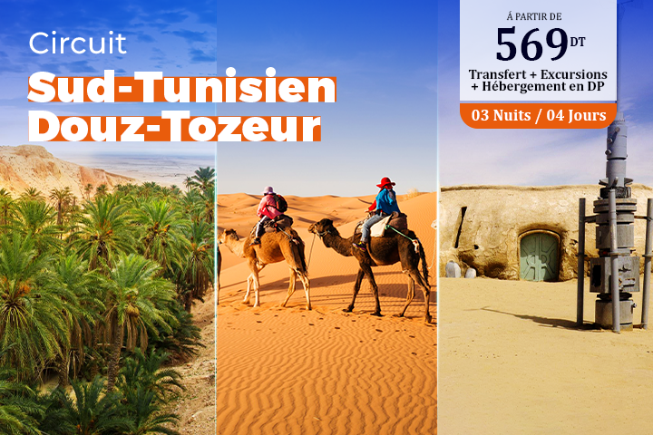 Circuit SUD-TUNISIEN  DOUZ-TOZEUR