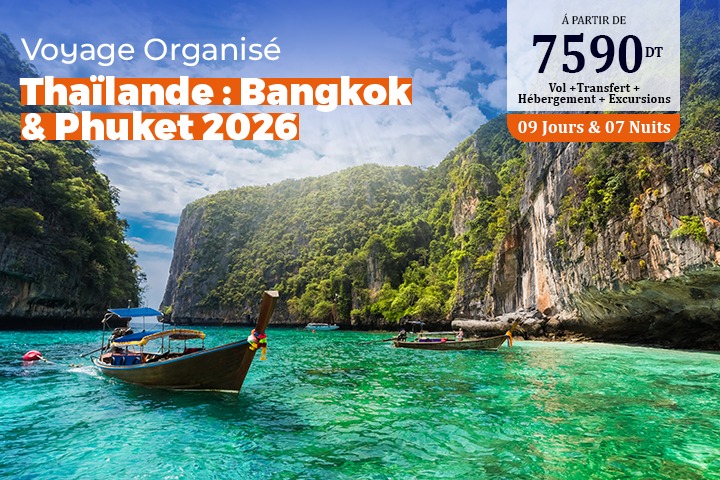 Thaïlande : Bangkok & Phuket 2026